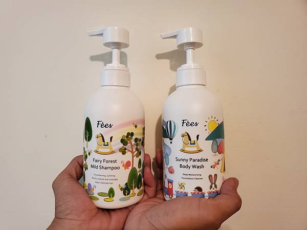 20251028 - 痞客邦 - 【Fées BÉBÉ】嬰兒柔護洗髮沐浴+兒童洗沐精