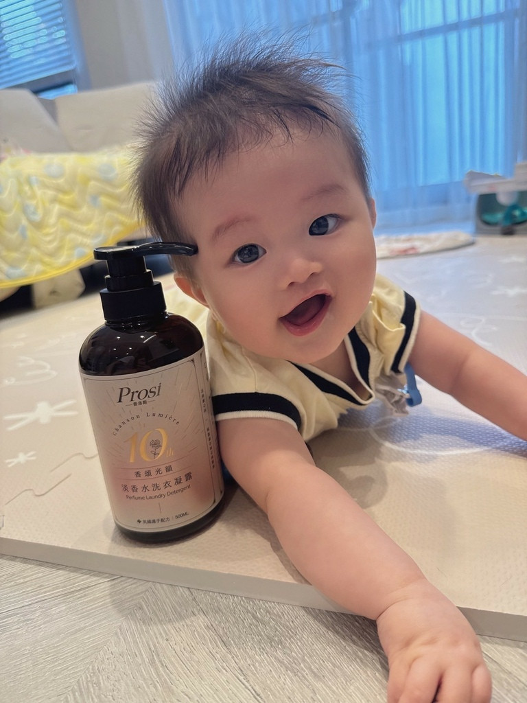 LINE_ALBUM_Prosi 淡香水洗衣凝露_250714_6.jpg