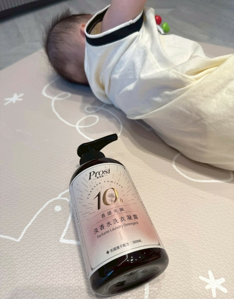 LINE_ALBUM_Prosi 淡香水洗衣凝露_250714_10.jpg