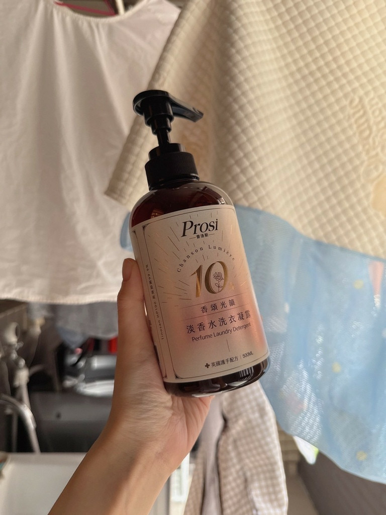 LINE_ALBUM_Prosi 淡香水洗衣凝露_250714_3.jpg