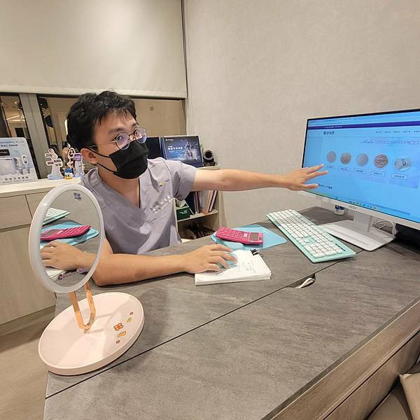 板橋醫美改善膚質美白效果有效嗎台北美白皮秒心得 - 愛爾麗診所板橋分店 (16).jpg
