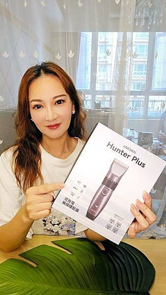 [ Hunter Plus 充電式理髮器 ]  💇‍♂️當自己的美髮師
