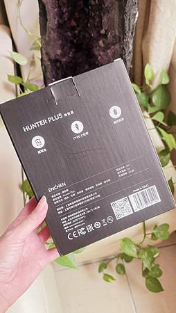 [ Hunter Plus 充電式理髮器 ]  💇‍♂️當自