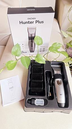 [ Hunter Plus 充電式理髮器 ]  💇‍♂️當自