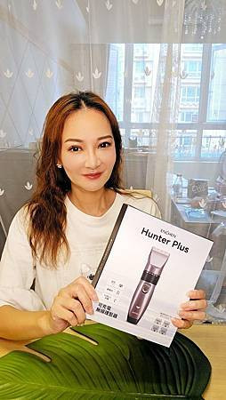 [ Hunter Plus 充電式理髮器 ]  💇‍♂️當自