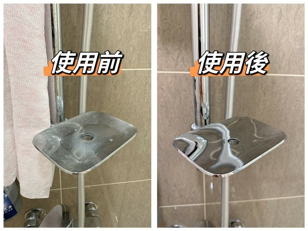 LINE_ALBUM_化工小妹 室內清潔5件組_250728_14.jpg