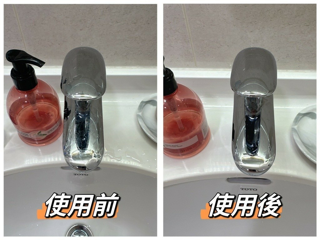 LINE_ALBUM_化工小妹 室內清潔5件組_250728_13.jpg