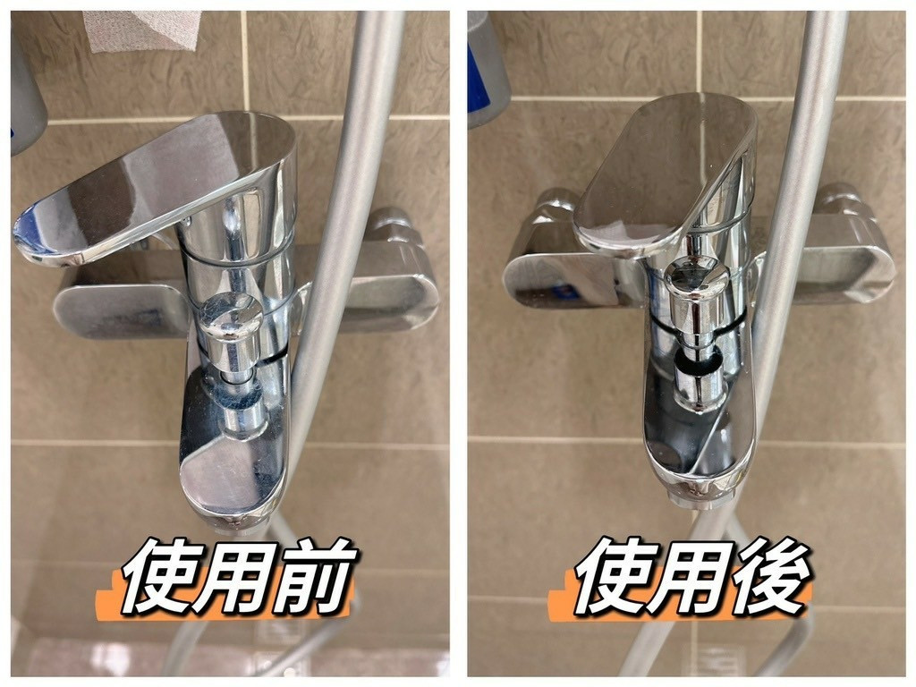 LINE_ALBUM_化工小妹 室內清潔5件組_250728_15.jpg
