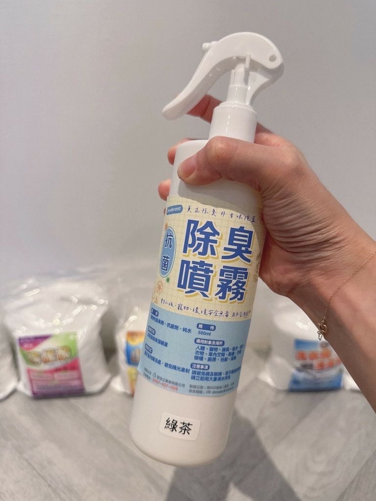 LINE_ALBUM_化工小妹 室內清潔5件組_250728_2.jpg