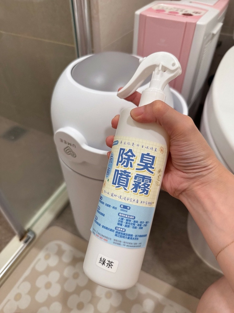 LINE_ALBUM_化工小妹 室內清潔5件組_250728_25.jpg
