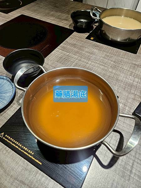 LINE_ALBUM_中壢串酒場_250524_138.jpg