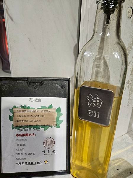 LINE_ALBUM_中壢串酒場_250524_146.jpg