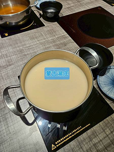 LINE_ALBUM_中壢串酒場_250524_139.jpg