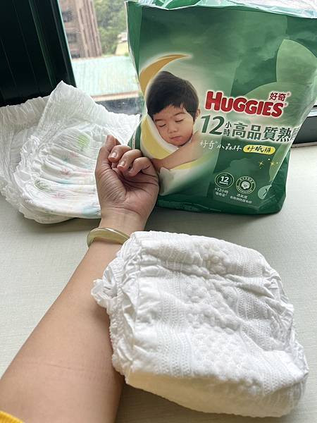 戒尿布時期的過夜神器---好奇小森林好眠褲