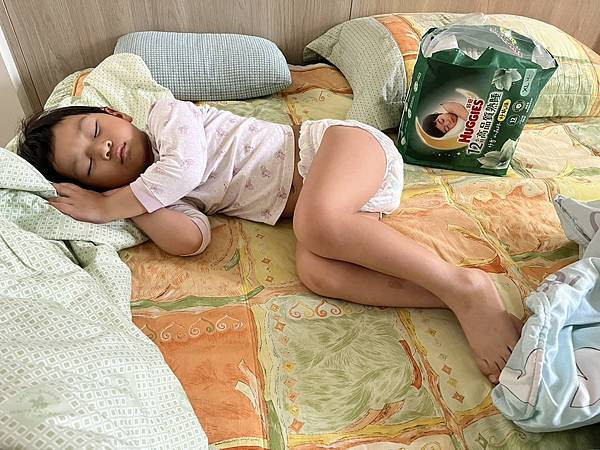 戒尿布時期的過夜神器---好奇小森林好眠褲
