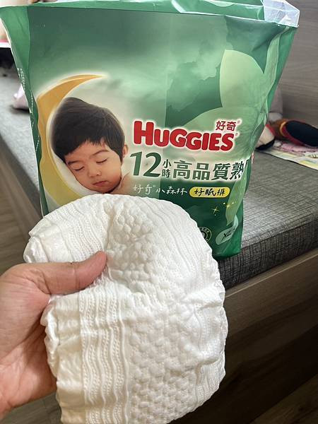 戒尿布時期的過夜神器---好奇小森林好眠褲