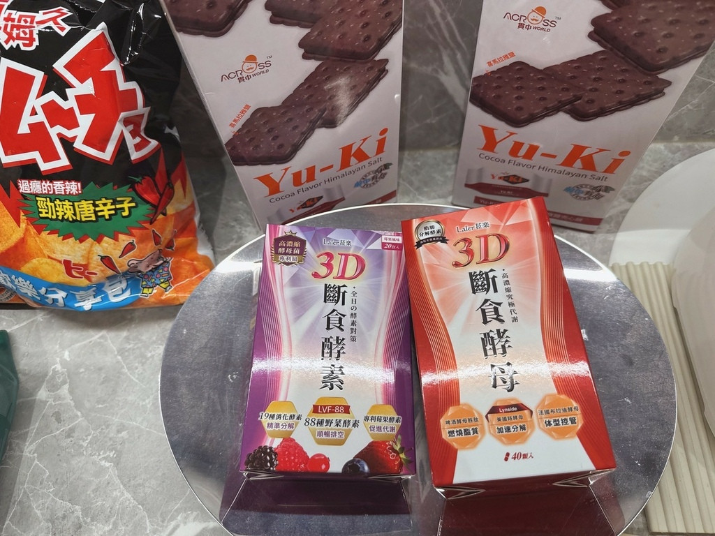 LINE_ALBUM_Laler菈楽 3D斷食系列開箱_250512_3.jpg