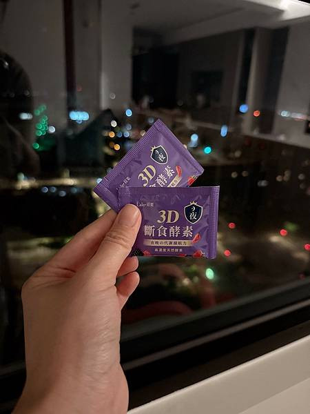 LINE_ALBUM_Laler菈楽 3D斷食系列開箱_250512_22.jpg