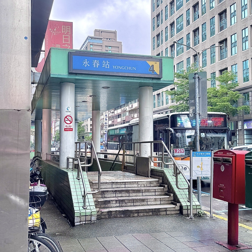 別丟臉台北信義店3.JPG