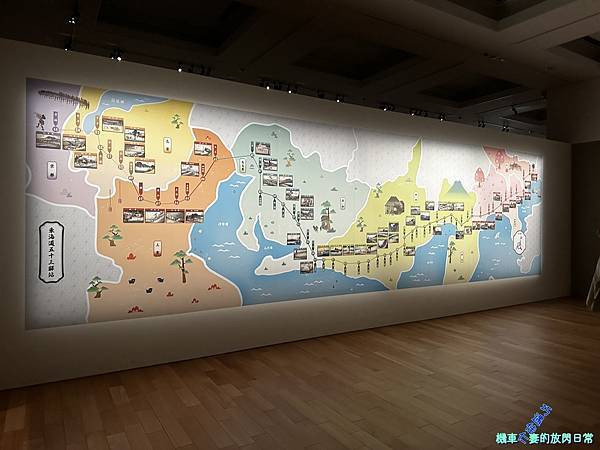 [旅程紀錄] 20250429-0430 高雄兩天一夜之大眾