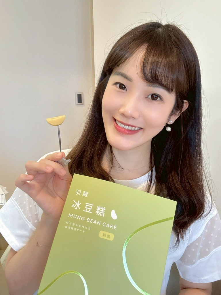 LINE_ALBUM_羽曦堂Yoo Shee Tea｜頂級伴手禮-羽藏冰豆糕_251013_25.jpg