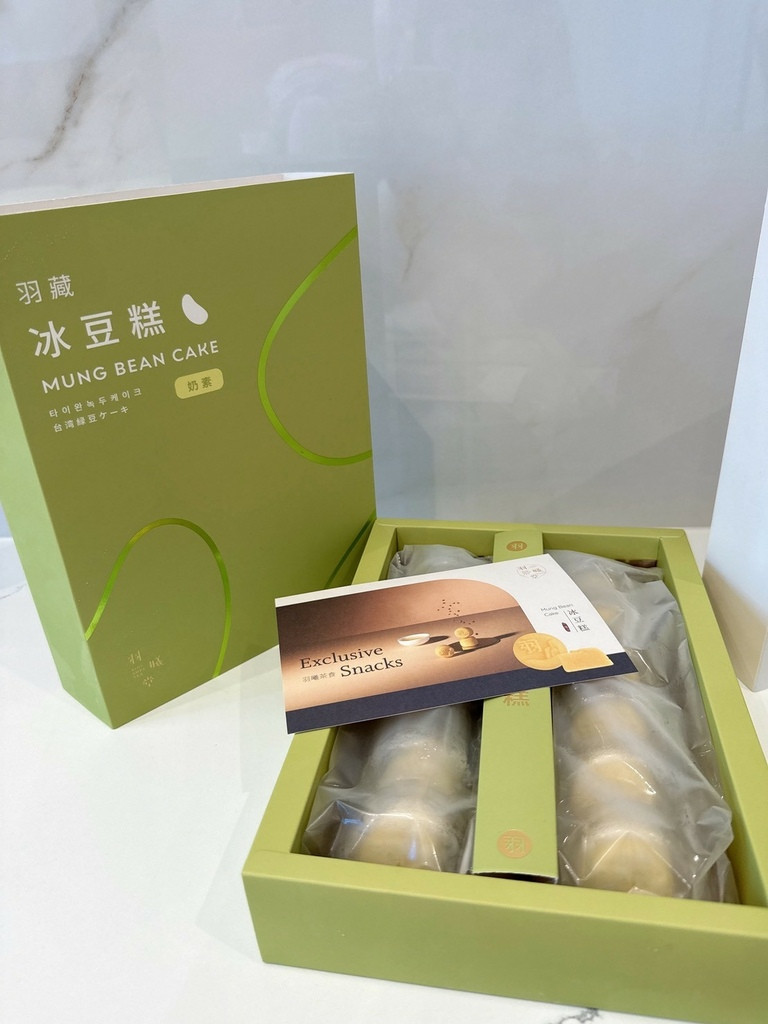 LINE_ALBUM_羽曦堂Yoo Shee Tea｜頂級伴手禮-羽藏冰豆糕_251013_3.jpg