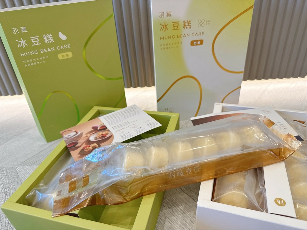 LINE_ALBUM_羽曦堂Yoo Shee Tea｜頂級伴手禮-羽藏冰豆糕_251013_7.jpg