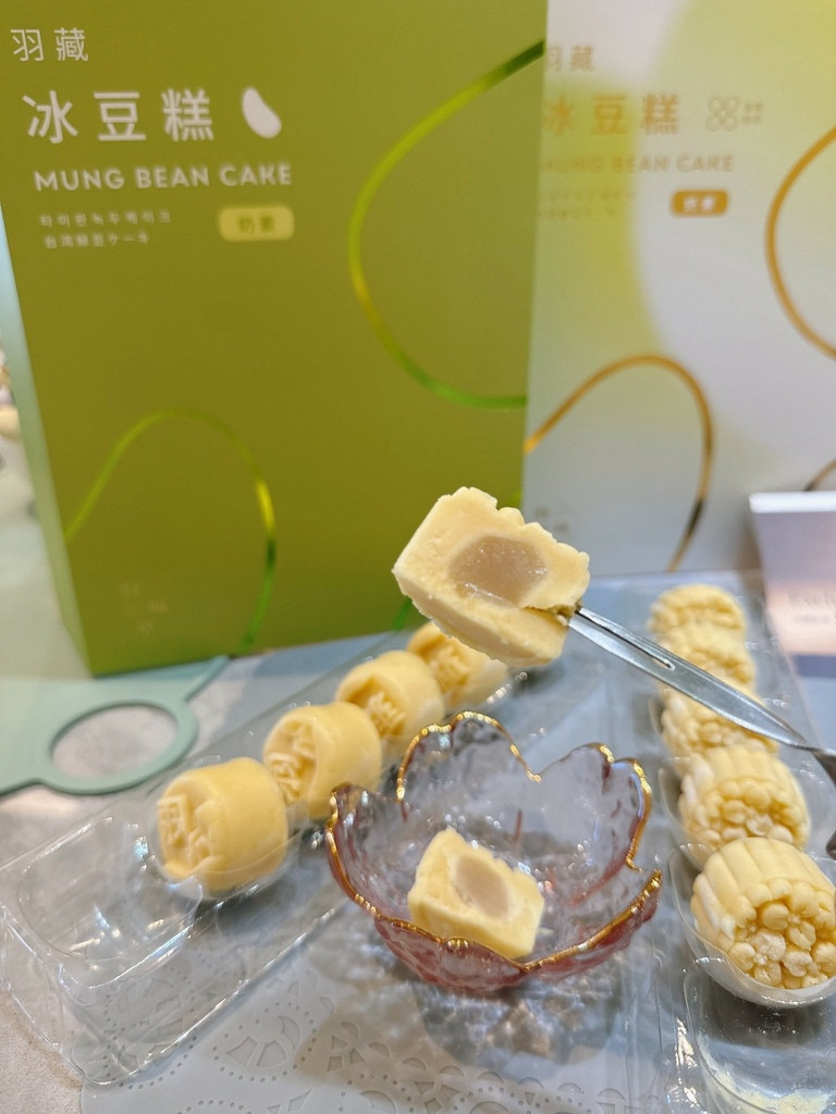 LINE_ALBUM_羽曦堂Yoo Shee Tea｜頂級伴手禮-羽藏冰豆糕_251013_15.jpg