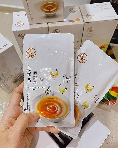 【全職媽媽的日常分享】純煉滴雞精，全家人的營養補給好幫手