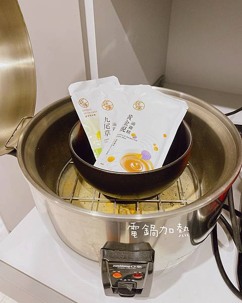 【全職媽媽的日常分享】純煉滴雞精，全家人的營養補給好幫手