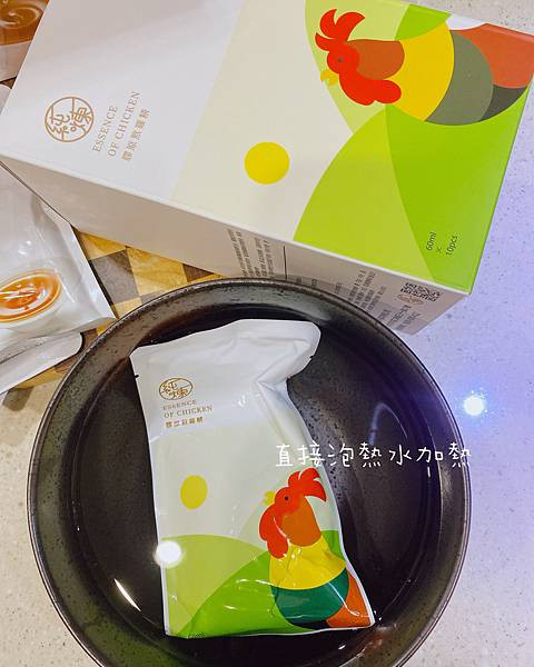 【全職媽媽的日常分享】純煉滴雞精，全家人的營養補給好幫手