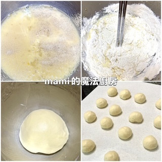酥皮菠蘿餐包