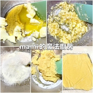 酥皮菠蘿餐包