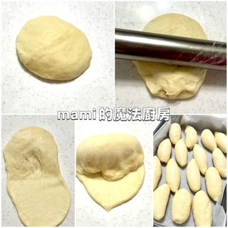 酥皮菠蘿餐包