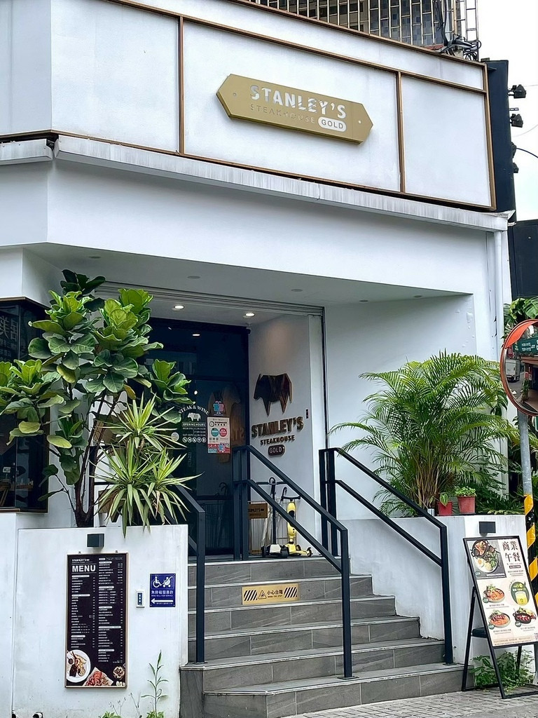 食記★史坦利碳烤美式牛排｜台北復興店碳烤豬肋排x龍蝦，海陸套