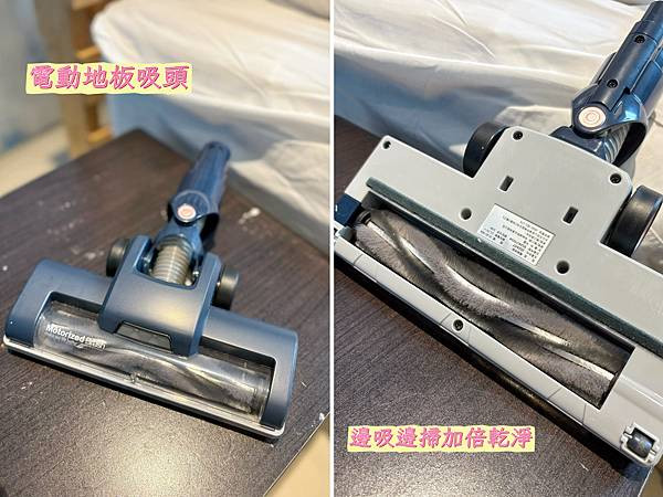 比D牌更好用～『超強！吸拖兩用』HYD超強力旋風電動濕拖無線