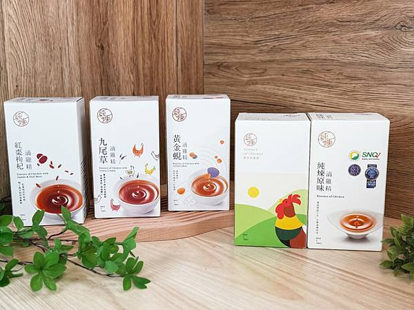 【必喝滴雞精】不再為營養傷腦筋！純煉五款滴雞精，從小孩到大人元氣專屬必備!常溫滴雞精推薦