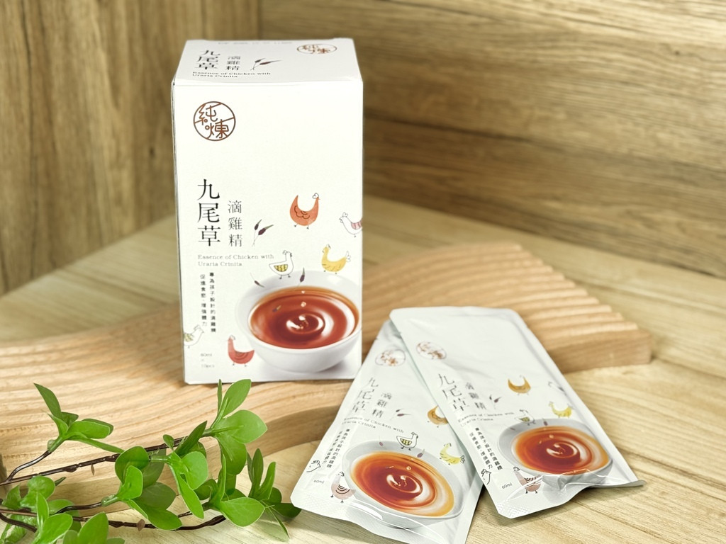 【必喝滴雞精】不再為營養傷腦筋！純煉五款滴雞精，從小孩到大人