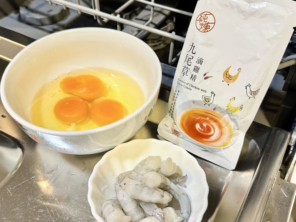 【必喝滴雞精】不再為營養傷腦筋！純煉五款滴雞精，從小孩到大人