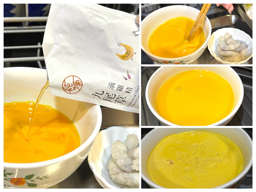 【必喝滴雞精】不再為營養傷腦筋！純煉五款滴雞精，從小孩到大人