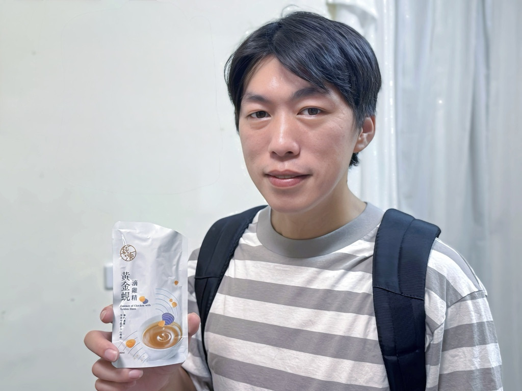 【必喝滴雞精】不再為營養傷腦筋！純煉五款滴雞精，從小孩到大人