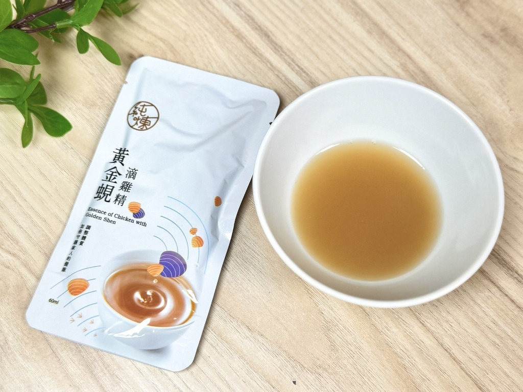 【必喝滴雞精】不再為營養傷腦筋！純煉五款滴雞精，從小孩到大人