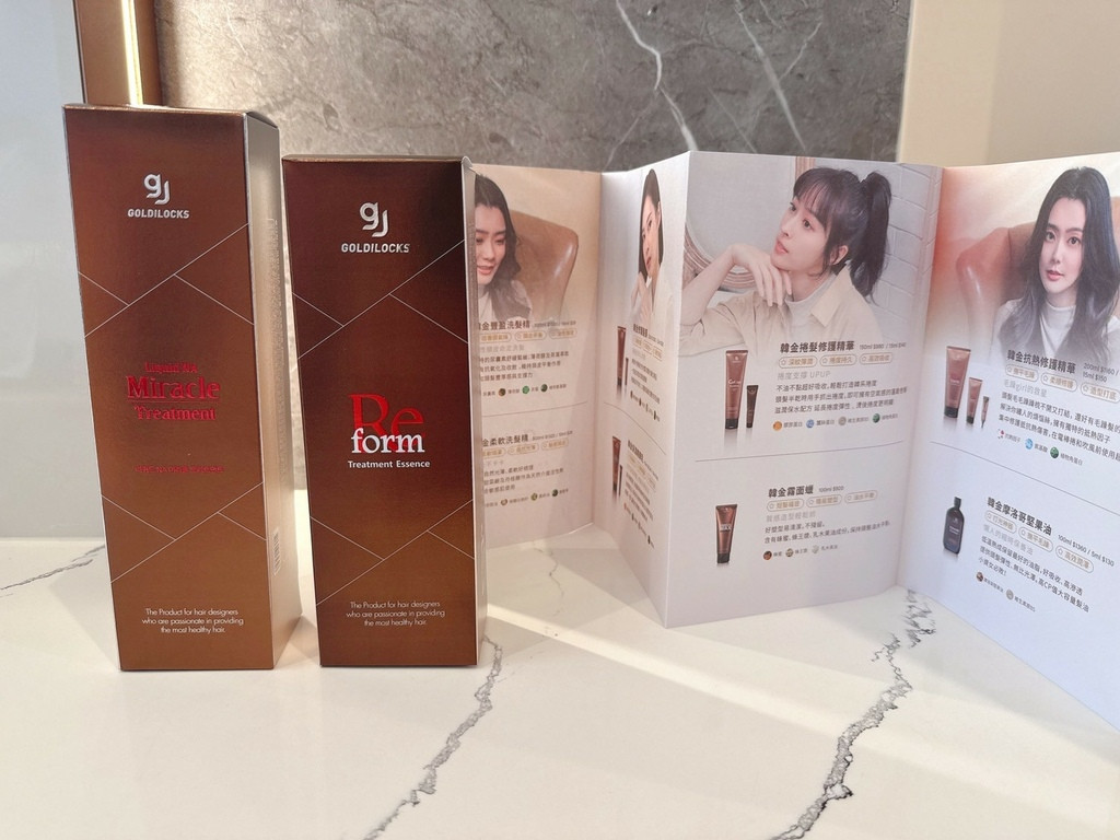 LINE_ALBUM_韓金.修護髮膜+韓金抗熱修護精華_251013_1.jpg LINE_ALBUM_韓金.修護髮膜+韓金抗熱修護精華_251013_1.jpg