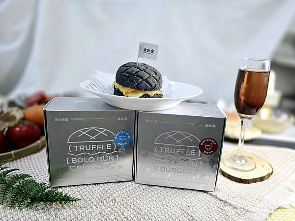 體驗｜餐廳級海、陸大餐在家就能享用【食心所遇】×食光宴鐵板料