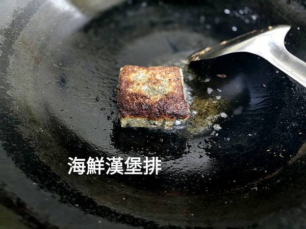 體驗｜餐廳級海、陸大餐在家就能享用【食心所遇】×食光宴鐵板料