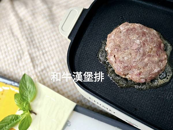 體驗｜餐廳級海、陸大餐在家就能享用【食心所遇】×食光宴鐵板料