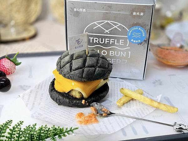 體驗｜餐廳級海、陸大餐在家就能享用【食心所遇】×食光宴鐵板料