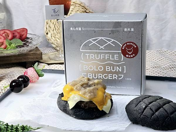 體驗｜餐廳級海、陸大餐在家就能享用【食心所遇】×食光宴鐵板料