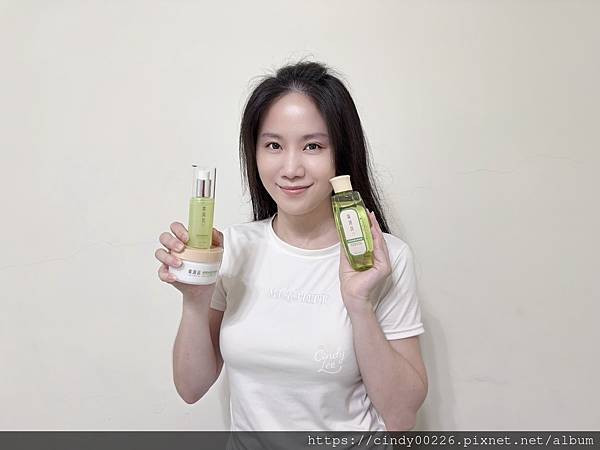[保養]廣源良【清潤調理平衡系列】Cindy開箱