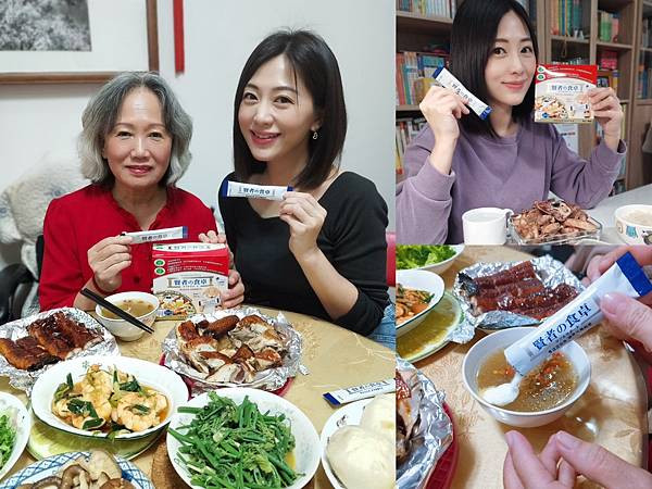 日本原裝進口 賢者之食桌 纖維粉末包｜隨餐1包 補充膳食纖維，調節血糖、血脂2項健康標章，體驗順暢感受
